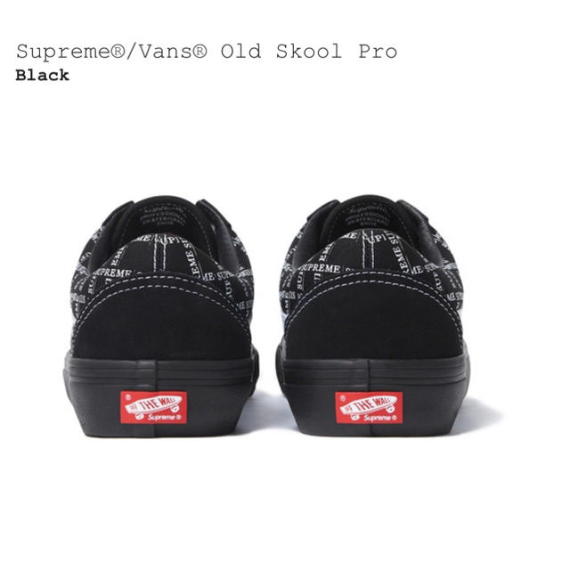 おまけ付　Supremeシュプリーム Vansバンズ　オールドスクール　黒