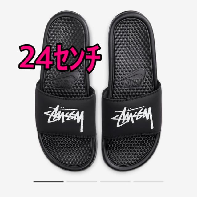 STUSSY(ステューシー)の《値下げ》NIKE　STUSSY ベナッシ　24ｾﾝﾁ レディースの靴/シューズ(サンダル)の商品写真