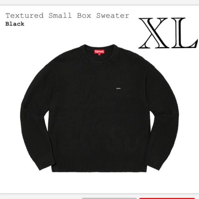 最終値下げSupremeTextured Small Box Sweaterニット/セーター