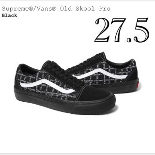 Supreme Vans Old Skool Pro 27.5(スニーカー)