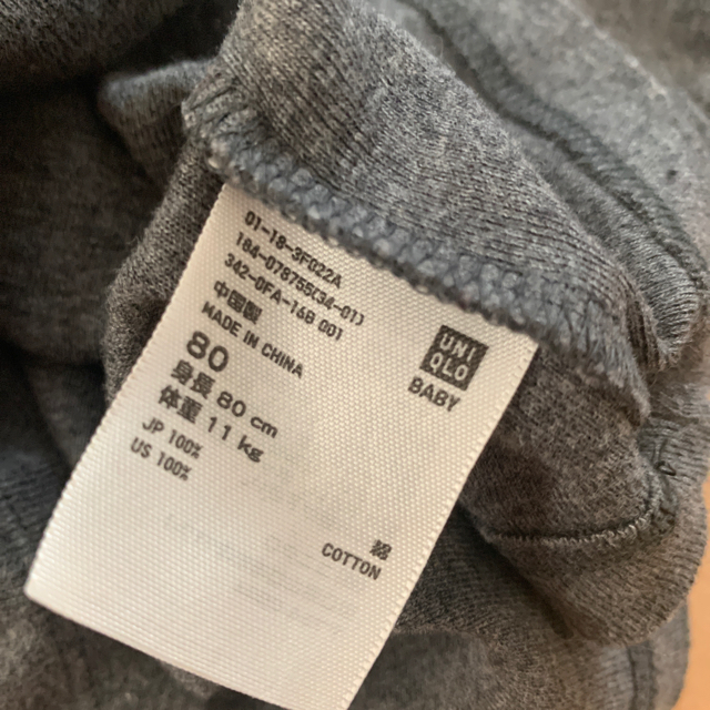 UNIQLO(ユニクロ)の専用　　ユニクロ　ロンT80 キッズ/ベビー/マタニティのベビー服(~85cm)(Ｔシャツ)の商品写真