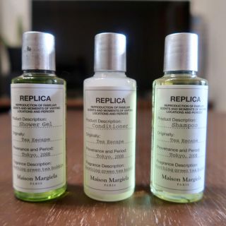 マルタンマルジェラ(Maison Martin Margiela)のMaison Margiela バスアメニティ(バスグッズ)