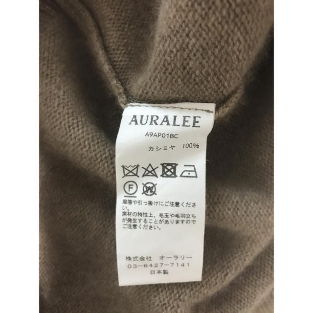 AURALEE オーラリー 19AW ベビーカシミヤニットサイズ 4 美品