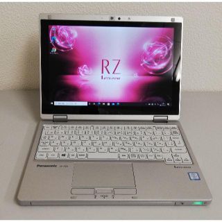 パナソニック(Panasonic)のレッツノートCF-RZ6 Core i5-7Y57/8GB/256GB(ノートPC)