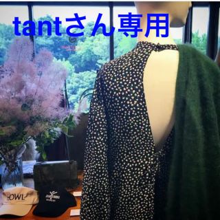 roku 6 ロク SILK KOBANA ONEPIECE 小花柄ワンピース-