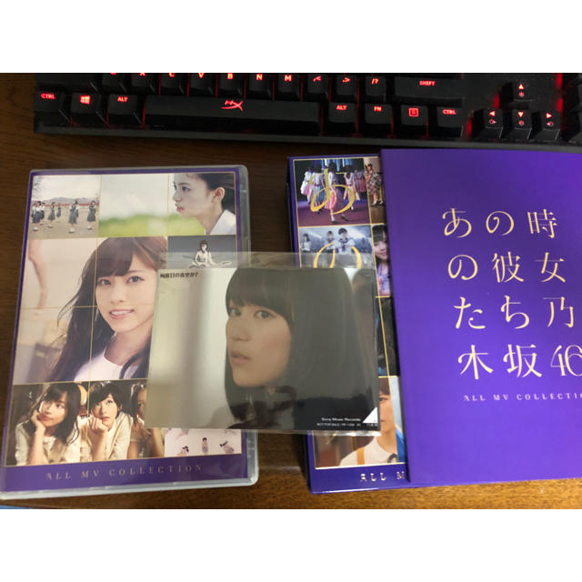 ALL　MV　COLLECTION～あの時の彼女たち～（完全生産限定盤） Blu