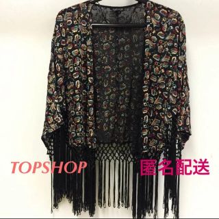 トップショップ(TOPSHOP)の新品　TOPSHOP   フリンジ　刺繍　カーディガン　×(カーディガン)