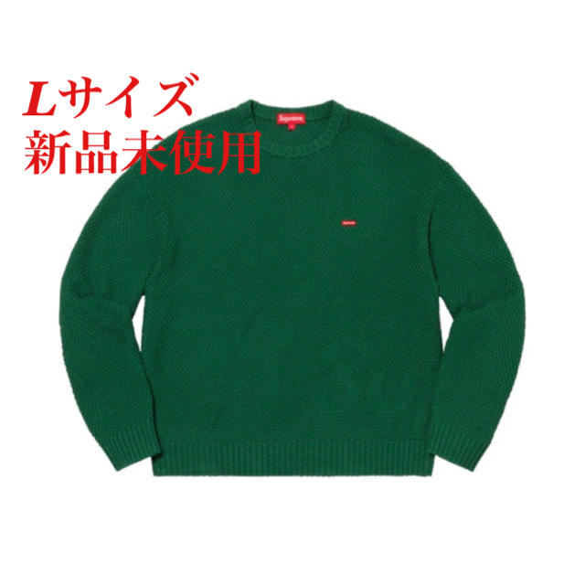 supreme  Textured Small Box Sweater
