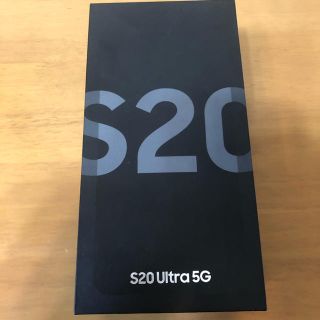 ギャラクシー(Galaxy)のGALAXY S20 ultra 5G simフリー　香港版(スマートフォン本体)