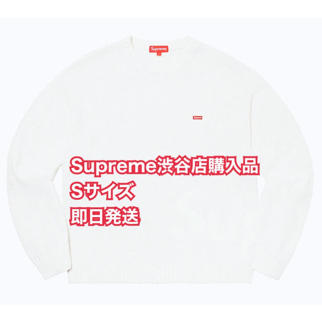 week3Supreme Textured Small Box Sweater week3