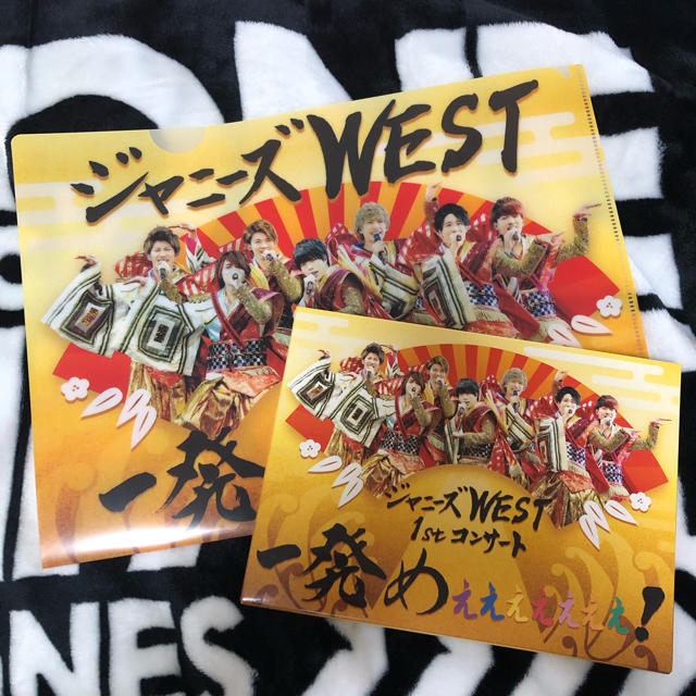 ジャニーズWEST(ジャニーズウエスト)の一発めぇぇぇぇぇぇぇ！ DVD 初回限定盤 ✩‧₊˚ エンタメ/ホビーのDVD/ブルーレイ(アイドル)の商品写真