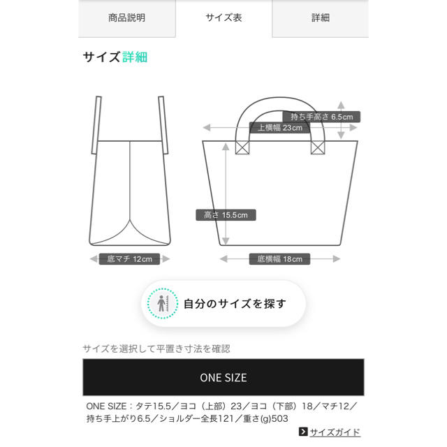 DIANA(ダイアナ)のDIANA 2WAYミニバッグ AS9723 レディースのバッグ(ショルダーバッグ)の商品写真