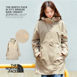 ザノースフェイス(THE NORTH FACE)の【新品】ザ・ノース フェイス W CITY BREEZE RAIN TRENCH(スプリングコート)