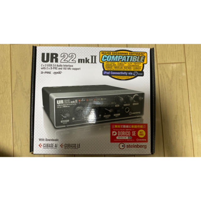 STEINBERG　USBオーディオインターフェイス　UR22mkII 1