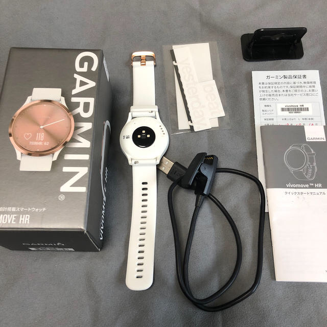 GARMIN(ガーミン)の【良品中古】GARMIN スマートウォッチ　VIVOMOVE HR メンズの時計(腕時計(デジタル))の商品写真