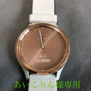 ガーミン(GARMIN)の【良品中古】GARMIN スマートウォッチ　VIVOMOVE HR(腕時計(デジタル))