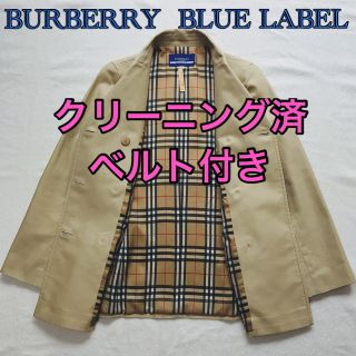 バーバリーブルーレーベル(BURBERRY BLUE LABEL)のバーバリー ブルーレーベル コート M(トレンチコート)