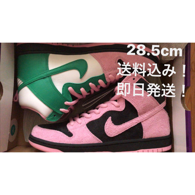 NIKE(ナイキ)のnike sb dunk high invert celtics メンズの靴/シューズ(スニーカー)の商品写真