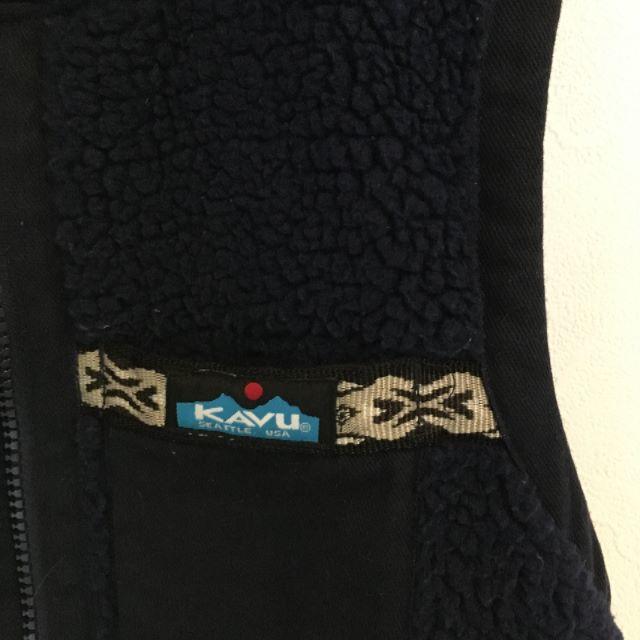 KAVU(カブー)のKAVU　ボア　ベスト　ネイビー　サイズS メンズのジャケット/アウター(ダウンベスト)の商品写真