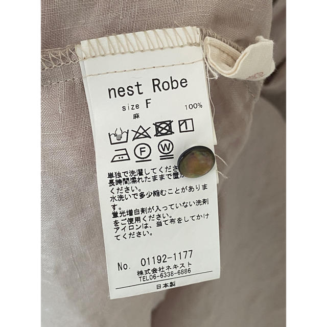 nest Robe(ネストローブ)のネストローブ   リネンシャーリングワンピース レディースのワンピース(ロングワンピース/マキシワンピース)の商品写真