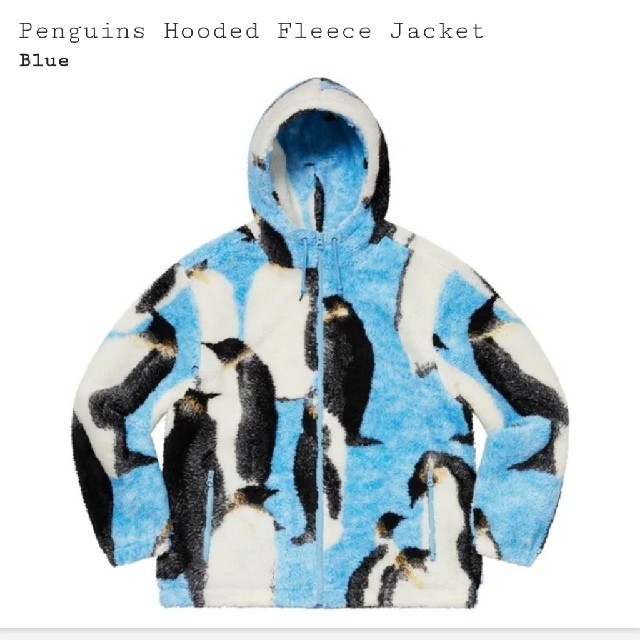 supreme  Penguins Hooded Fleece Jacket