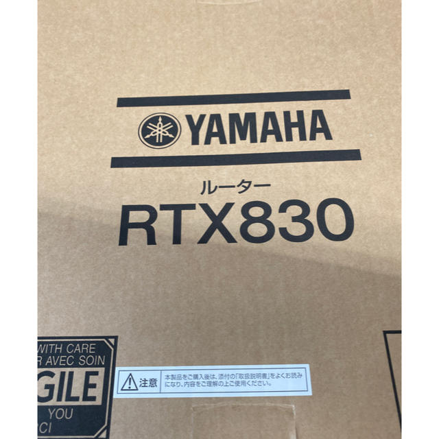 PC周辺機器YAMAHA RTX830