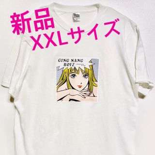 早い者勝ち【奇跡の新品未使用】銀杏BOYZのTシャツ