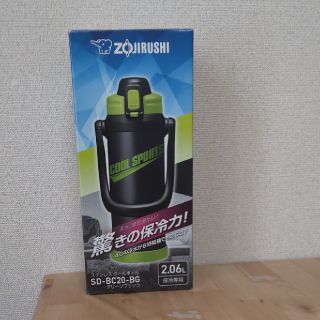 ゾウジルシ(象印)の【値下げ】象印ZOJIRUSHI 真空断熱スポーツジャグ(水筒)