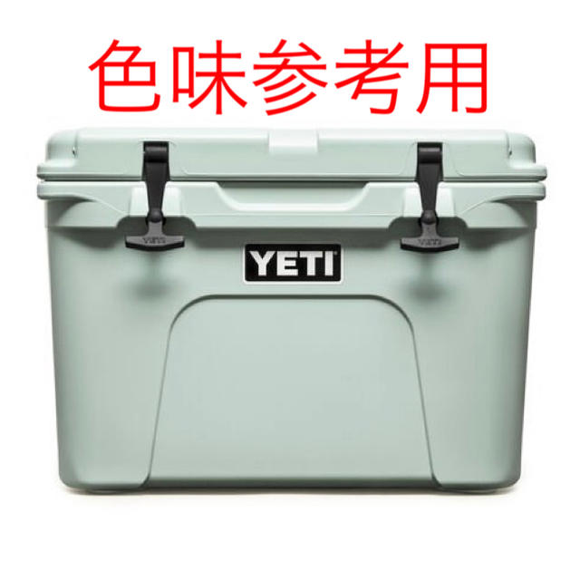 【日本未入荷！】YETI Roadie 24 ローディ24 2020夏限定カラー