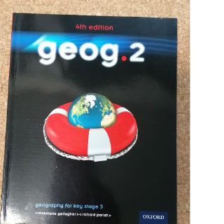 geog2 教科書未使用OXFORD(地図/旅行ガイド)