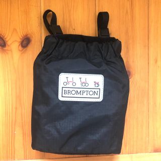 ブロンプトン(BROMPTON)のブロンプトン 輪行バッグ cover and saddle bag(パーツ)