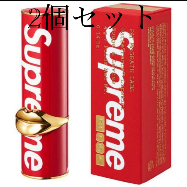 supreme lipstick