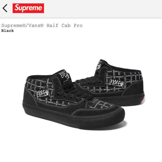 supreme  vans  half cab pro  US10