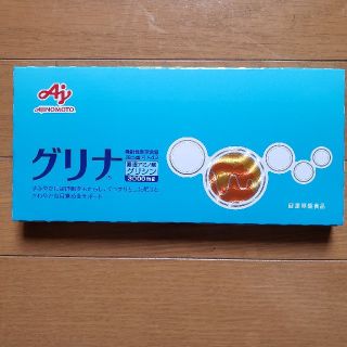 アジノモト(味の素)のグリナ AJINOMOTO 30本(アミノ酸)