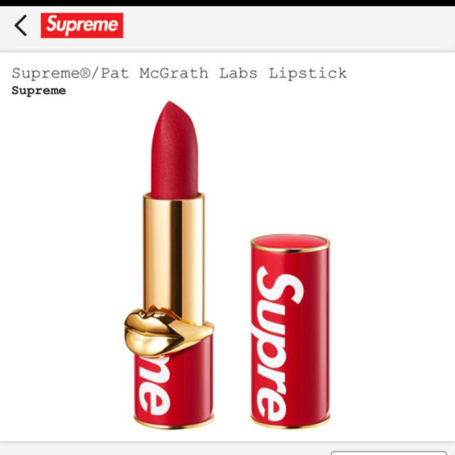 Supreme - Supreme Pat McGrath Labs Lipstick リップ Supremeの口紅
