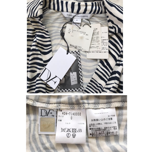 Diane Von Furstenberg タグ付き ダイアンフォンファステンバーグ ラップワンピース カシュクールの通販 By Kaki S Shop ダイアンフォンファステンバーグならラクマ Diane Von Furstenberg タグ付き ダイアンフォンファステンバーグ ラップワンピース カシュクールの通販 By Kaki S Shop ダイアンフォンファステンバーグならラクマ