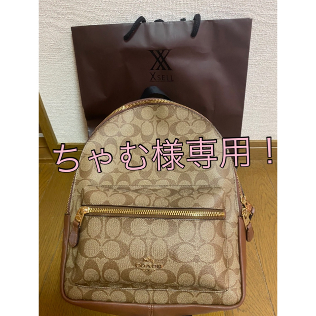 COACH(コーチ)のCOACH コーチ　リュック　コーチ　ブラウン レディースのバッグ(リュック/バックパック)の商品写真