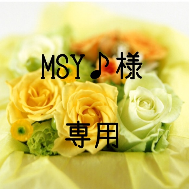 MSY♪  お米　令和元年　愛媛県産ヒノヒカリ　玄米　20㎏