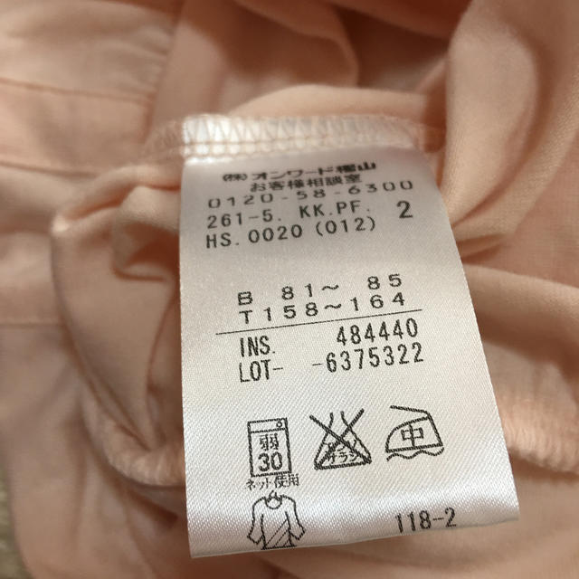 Feroux(フェルゥ)のTシャツ　可愛い　ブラウス　ピンク　ふりふり レディースのトップス(Tシャツ(半袖/袖なし))の商品写真