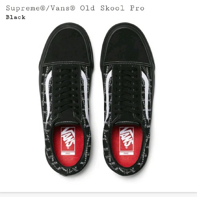 Supreme Vans Old Skool Pro