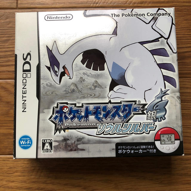 ポケットモンスター ソウルシルバー Dsの通販 By アトラス S Shop ラクマ ポケットモンスター ソウルシルバー Dsの通販 By アトラス S Shop ラクマ
