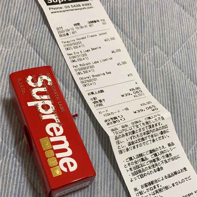 Supreme(シュプリーム)のSupreme Pat McGrath Labs Lipstick 口紅 コスメ/美容のベースメイク/化粧品(口紅)の商品写真