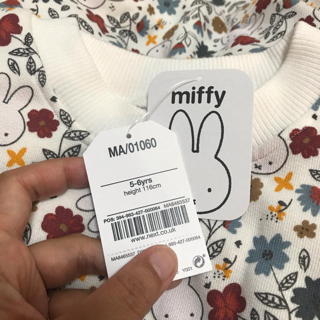 NEXT(ネクスト)のタグ付き新品！ネクスト ミッフィーワンピース　サイズ116 キッズ/ベビー/マタニティのキッズ服女の子用(90cm~)(ワンピース)の商品写真