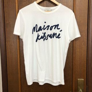 メゾンキツネ(MAISON KITSUNE')のmaison kitsune メゾンキツネ Tシャツ(Tシャツ/カットソー(半袖/袖なし))