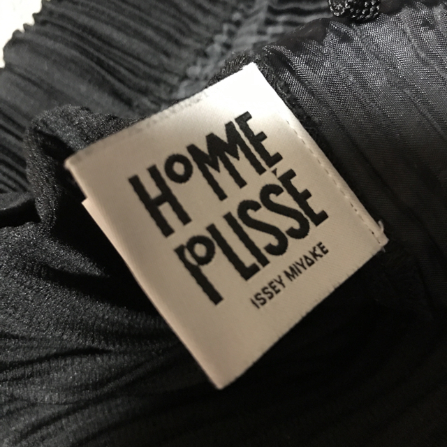 ISSEY MIYAKE(イッセイミヤケ)のHOMME PLISSE ISSEY MIYAKE パンツ メンズのパンツ(サルエルパンツ)の商品写真