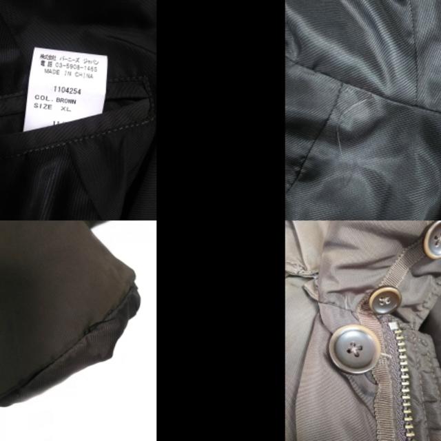 BARNEYS NEW YORK(バーニーズニューヨーク)のバーニーズ ダウンコート サイズXL メンズ メンズのジャケット/アウター(その他)の商品写真