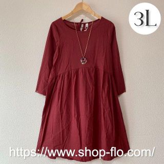 A430・3L / 2XL・大きいサイズ レディース服 ワンピース 秋物(ロングワンピース/マキシワンピース)