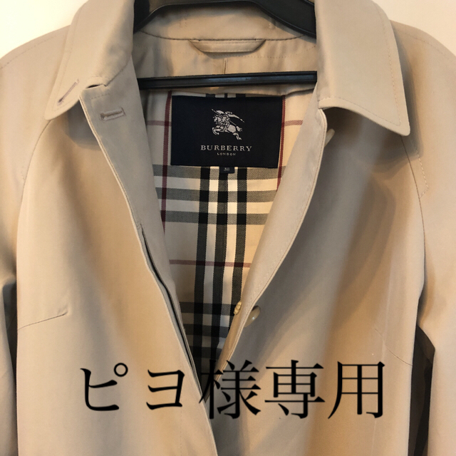 BURBERRY(バーバリー)の【未使用品】高級バーバリー レディース      ベルト付トレンチコート　タグ付 レディースのジャケット/アウター(トレンチコート)の商品写真