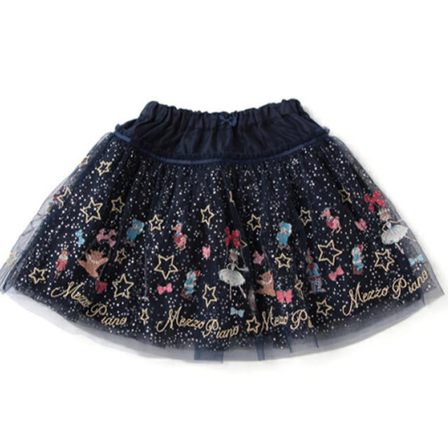 メゾピアノ おもちゃ刺繍 チュール スカート 110キッズ服女の子用(90cm~)