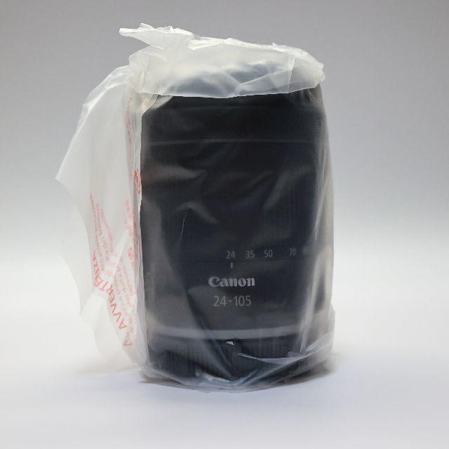 Canon(キヤノン)の【新品】CANON RF24-105 F4-7.1 IS STM 【送料無料】 スマホ/家電/カメラのカメラ(レンズ(ズーム))の商品写真